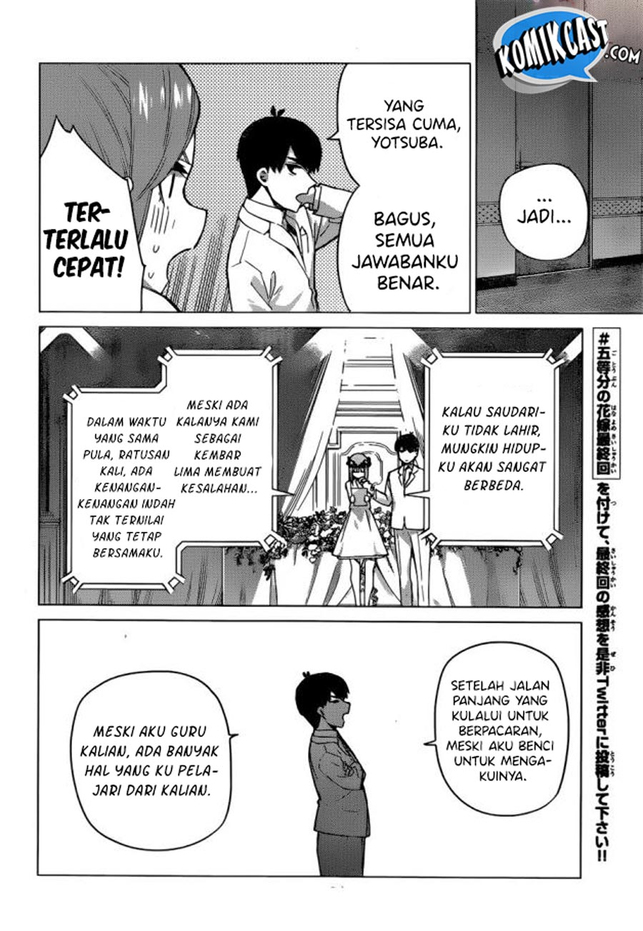 Go-Toubun no Hanayome Chapter 122 End